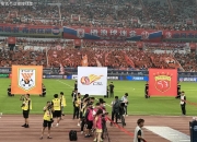 米兰体育app-包含上海上港vs仁川联：亚冠小组赛收官战的词条