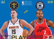 米兰,-尼克斯胜魔术，取得季后赛资格