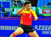 米兰百家乐-波兰队绝杀韩国队，王皓扛起全队