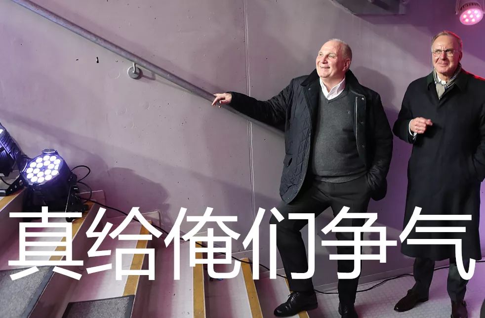 沃尔夫斯堡大胜的背后故事,引领排名榜首 沃尔夫斯堡大胜的背后故事,引领排名榜首