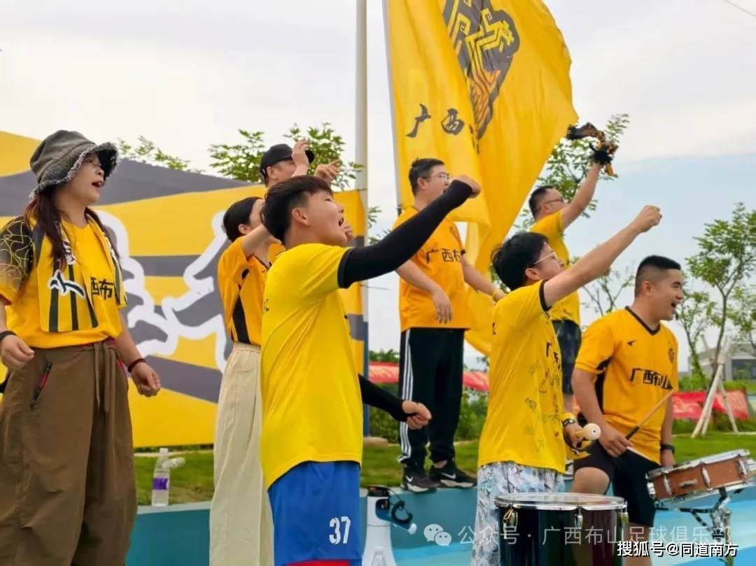 莱加内主场告捷，跻身前列