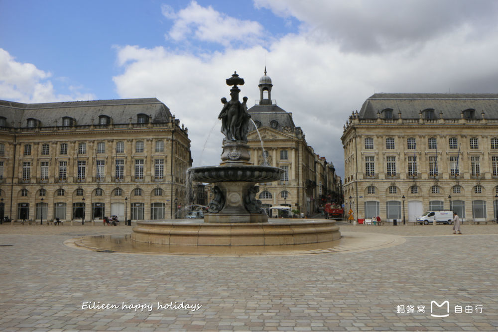 波尔多大胜巴黎，取得背靠背胜利