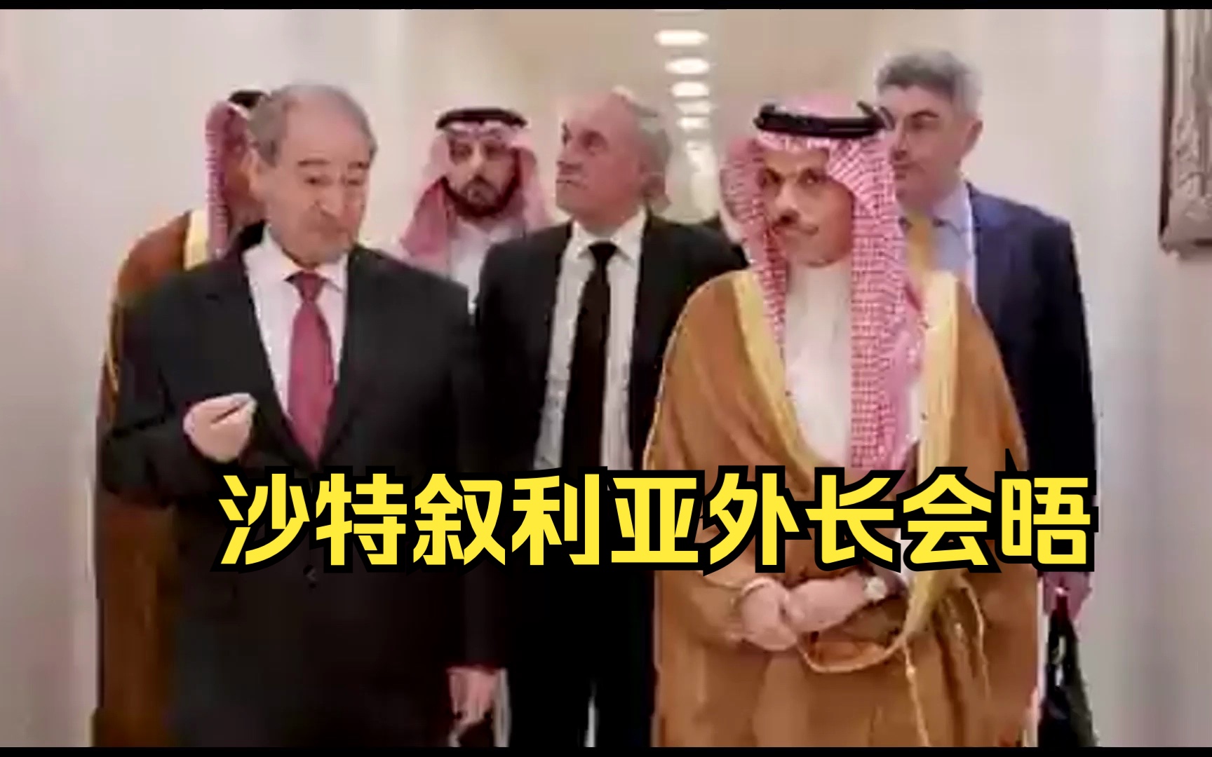 叙利亚球员加盟沙特联赛,展现实力 叙利亚球员加盟沙特联赛,展现实力