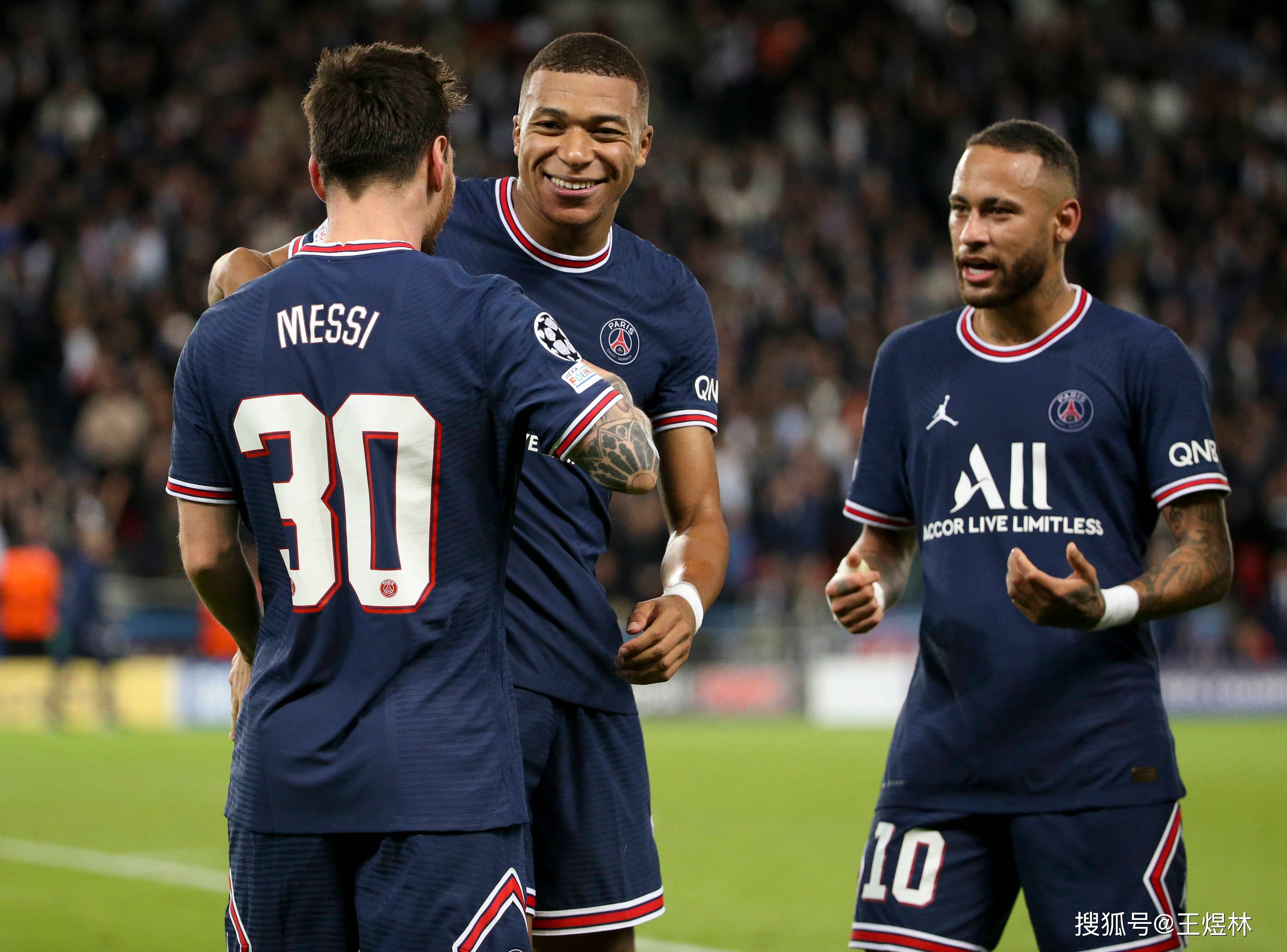 巴黎圣日耳曼逆转胜马德里竞技