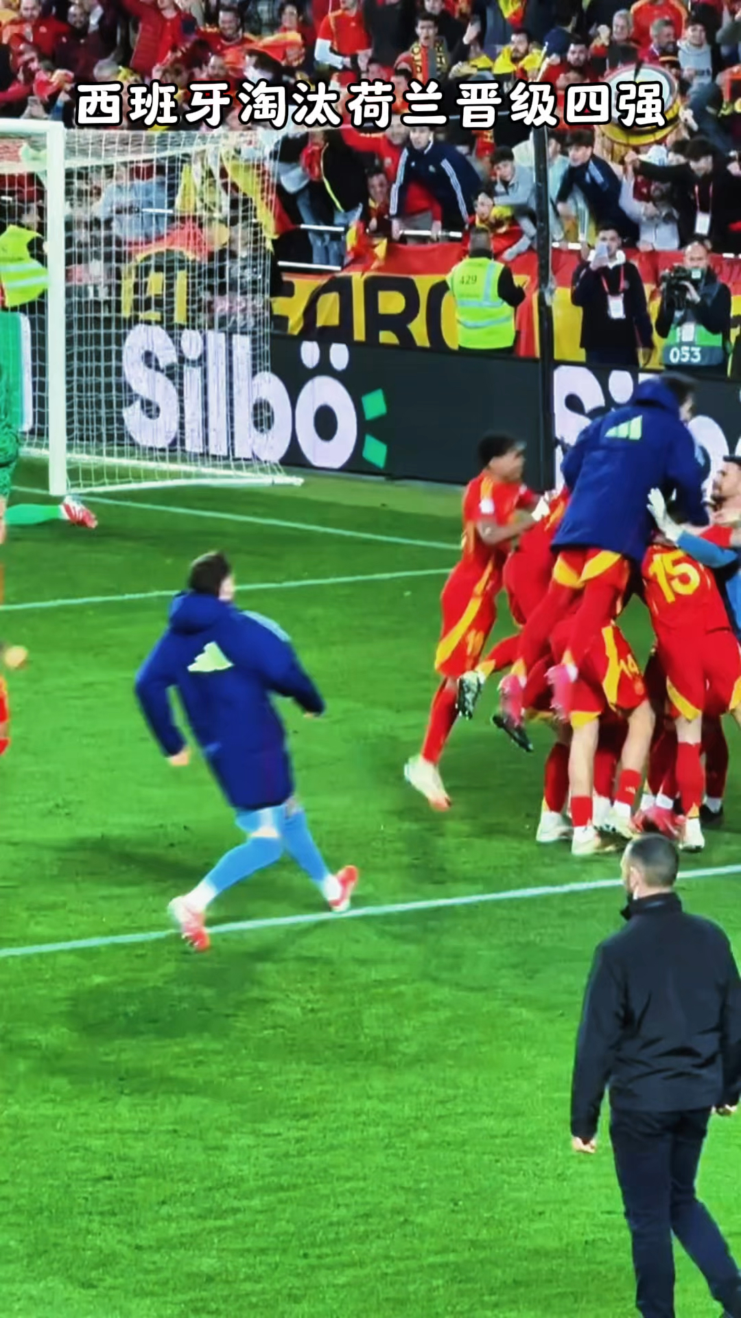 意大利点球大战击败瑞士晋级四强