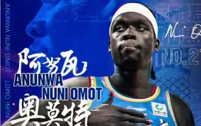 顶尖球队盘踞榜首,势不可挡向冠军进发的简单介绍 顶尖球队盘踞榜首,势不可挡向冠军进发的简单介绍