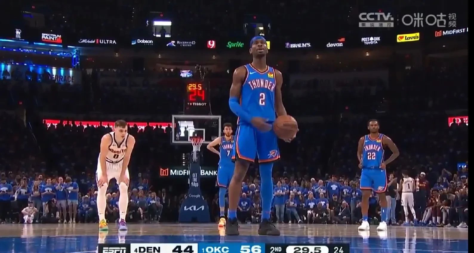 掘金不敌爵士，遭遇连败