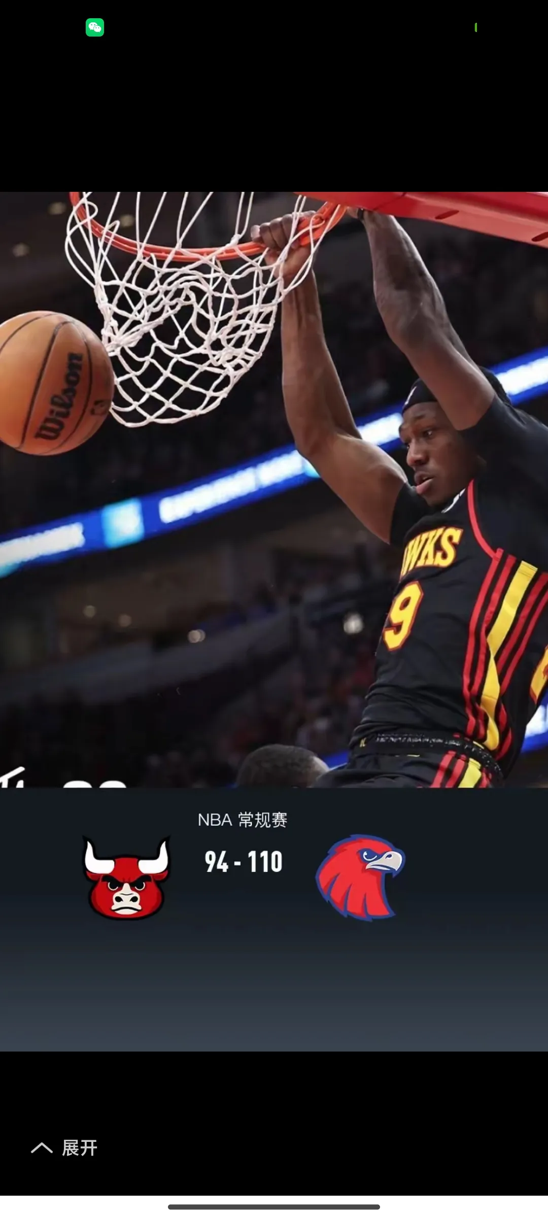 勇士客场大胜公牛取得两连胜 勇士客场大胜公牛取得两连胜