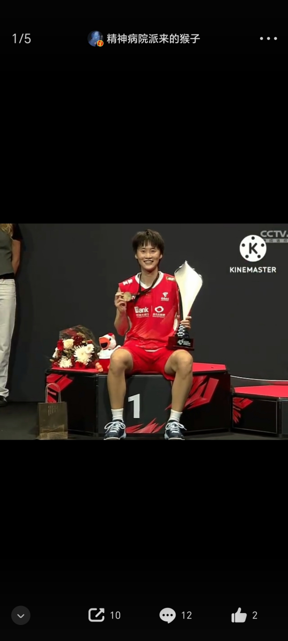 印尼队力克丹麦队,陈雨菲扛起全队的简单介绍 印尼队力克丹麦队,陈雨菲扛起全队的简单介绍